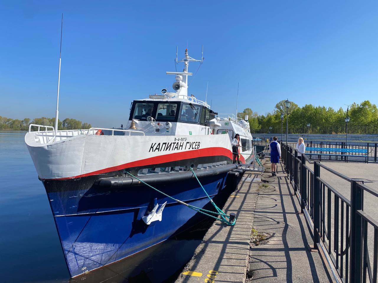 Министерство транспорта и дорожного хозяйства Республики Татарстан