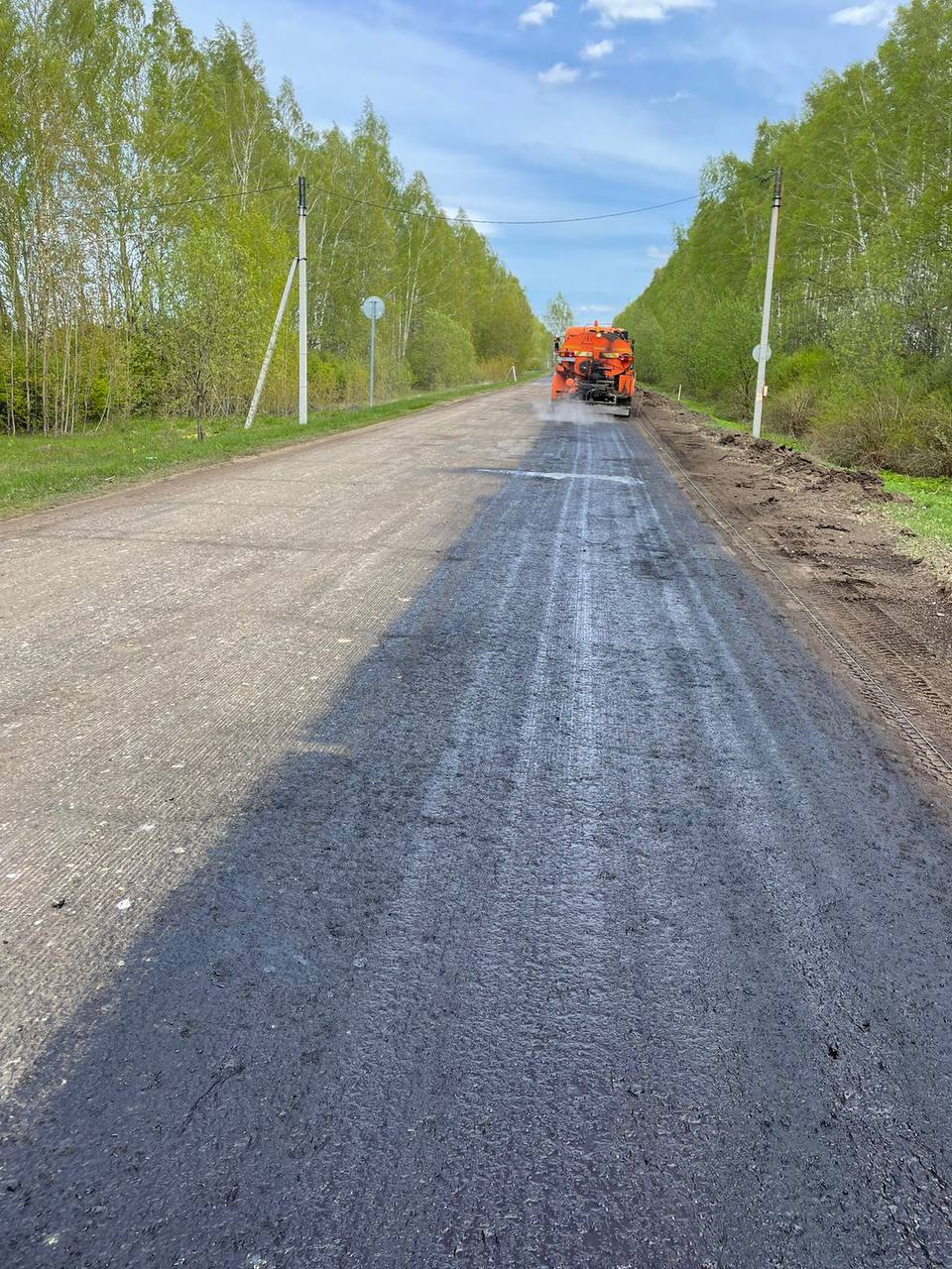 Министерство транспорта и дорожного хозяйства Республики Татарстан