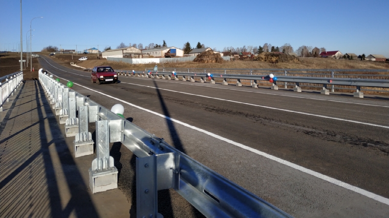 Министерство транспорта и дорожного хозяйства Республики